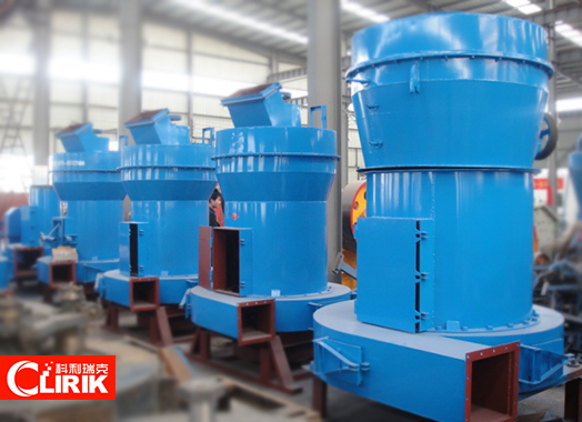 雷蒙磨粉機生產車間