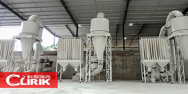 小型礦粉生產加工設備價格是多少？